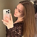 Алёна, 19 лет