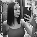 Диана, 20 лет