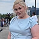 Эмилия, 21 год