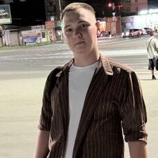Фотография мужчины Дмитрий, 20 лет из г. Лисичанск
