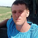 Денис, 32 года