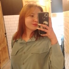 Фотография девушки София, 22 года из г. Омск