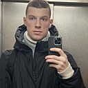 Владимир, 27 лет