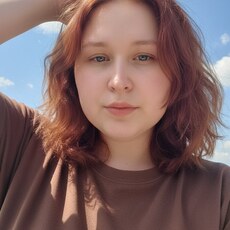 Фотография девушки Надежда, 29 лет из г. Алапаевск