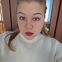 Вилена, 18 лет
