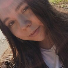 Елена, 26 из г. Ульяновск.
