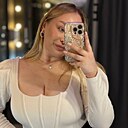 Яна, 21 год