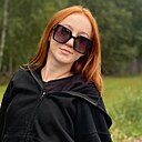 Алина, 25 лет
