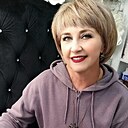 Любовь, 57 лет