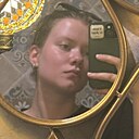 Екатерина, 22 года