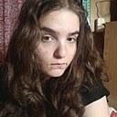 Тая, 18 лет