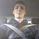 Егор, 20 лет