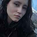 Софья, 19 лет