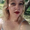 Кристина, 24 года
