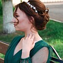 Мария, 22 года