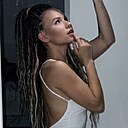 Арина, 27 лет