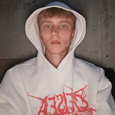 Фотография мужчины Данил, 18 лет из г. Полтава