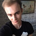 Саша, 20 лет