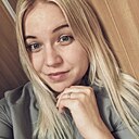 Алёна, 30 года