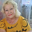 Любовь, 64 года