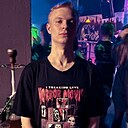 Павел, 26 лет