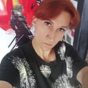 Наталья, 44 года