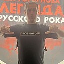 Эдгар, 39 лет