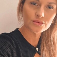 Фотография девушки Кристина, 37 лет из г. Хабаровск