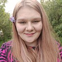 Алёна, 20 лет