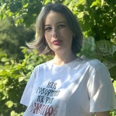 Фотография девушки Душечка, 45 лет из г. Апшеронск