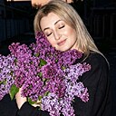 Ами, 35 лет