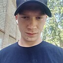 Макс, 24 года