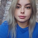 Елизавета, 29 лет