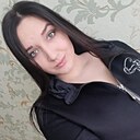 Арина, 28 лет