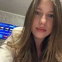 Неонилла, 20 года