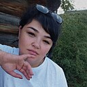 Кристина, 36 лет