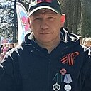 Роман, 44 года