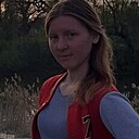 Лена, 29 лет
