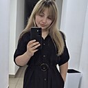 Таня, 31 год