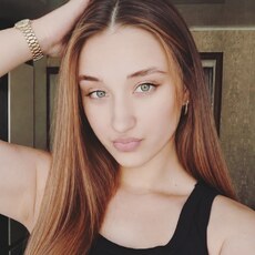 Фотография девушки Амалия, 19 лет из г. Казань