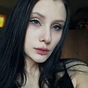 Аля, 21 год