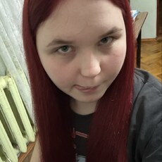 Фотография девушки Мухомор, 19 лет из г. Ижевск