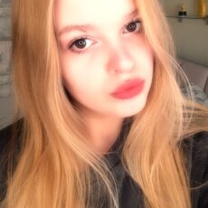Фотография девушки Лиза, 19 лет из г. Минск