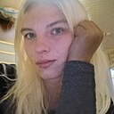 Алина, 25 лет