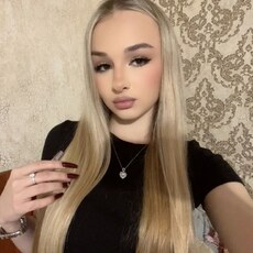 Екатерина, 25 из г. Москва.