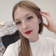 Фотография девушки Алена, 24 года из г. Юрга