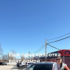 Наталья, 48 из г. Пермь.