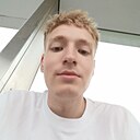 Максим, 23 года