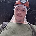 Сергей, 33 года