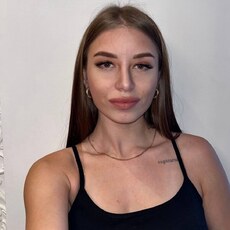 Фотография девушки Алина, 24 года из г. Ярославль